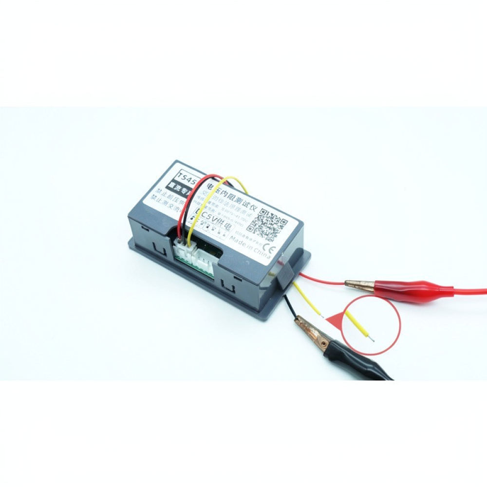 Battery Internal Resistance Tester Four Wire - جهاز اختبار مقاومة البطارية الداخلية والجهد